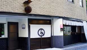 OISHI KOMACHI外観